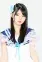 Emiri Suyama