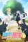 Isekai Nonbiri Nouka 2