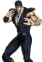 Kenshiro