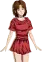 Rin