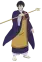 Setsutei