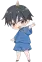 Ao