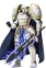 Arc