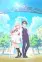 Hanaori-san wa Tensei shitemo Kenka ga Shitai