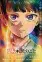 Kusuriya no Hitorigoto 3rd Season