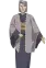 Teru Kounokura