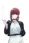 Yamada