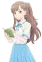 Nao