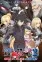 Otome Game Sekai wa Mob ni Kibishii Sekai desu 2
