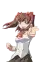 Romantica Eru