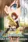 Saishuu Gakushou Hibike! Euphonium: Kouhen