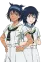 Mai Otohime