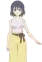 Mayo Nezu