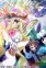 Megami "Isekai Tensei Nani ni Naritai desu ka" Ore "Yuusha no Rokkotsu de"