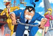 El manga Kochikame de Osamu Akimoto finaliza tras 40 años de serialización