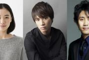 Yuu Aoi como Rize Kamishiro, Nobuyuki Suzuki como Koutarou Amon, y Yo Oizumi como Kureo Mado