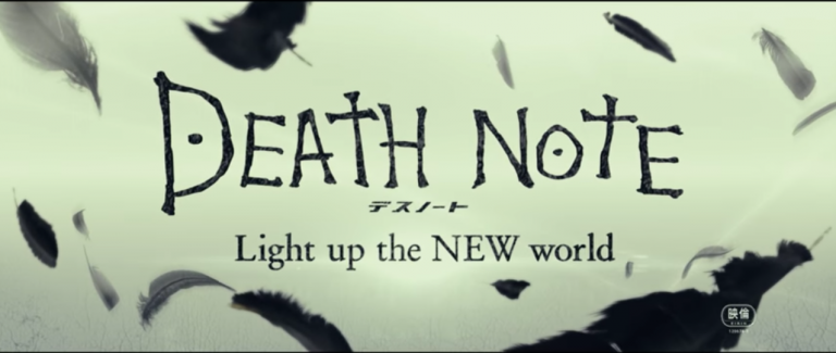 Se aproxima el estreno de Death Note: Light Up the New World