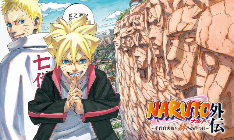 Masashi Kishimoto, autor de Naruto, podría anunciar un nuevo proyecto este año