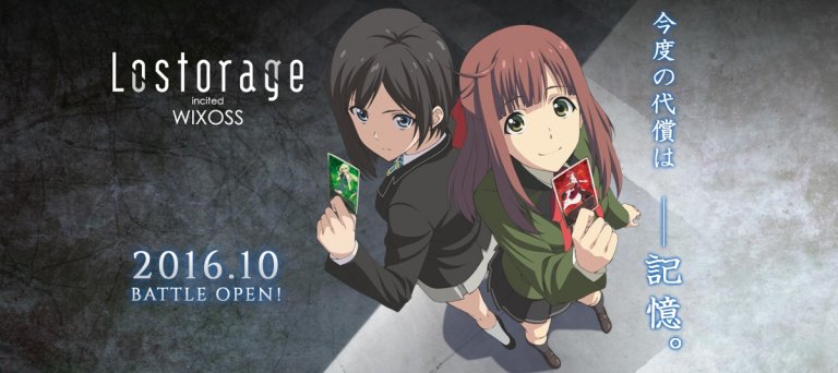 Nueva información de lo nuevo de Lostorage incited WIXOSS