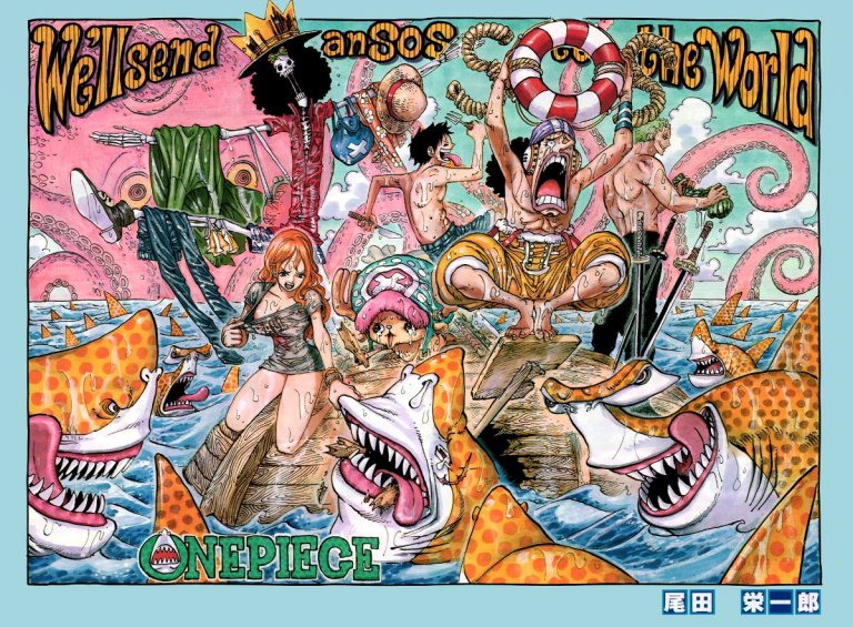 El final de One Piece sera muy cool!