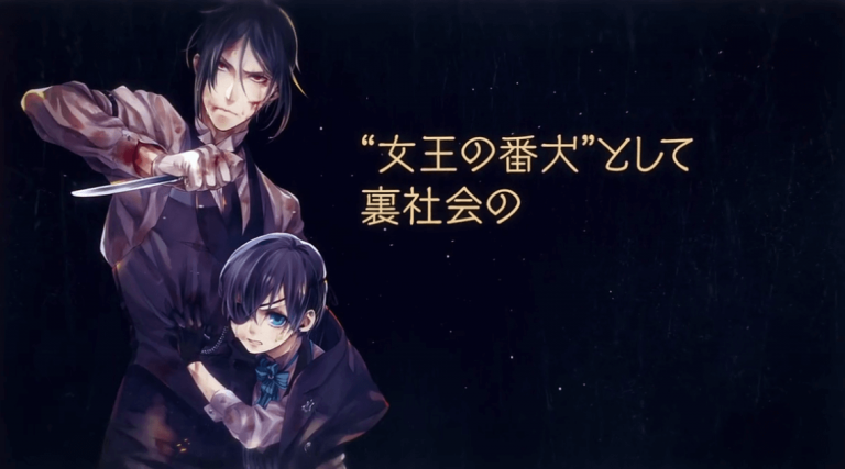 Primer video promocional de la película Black Butler: Book of the Atlantic