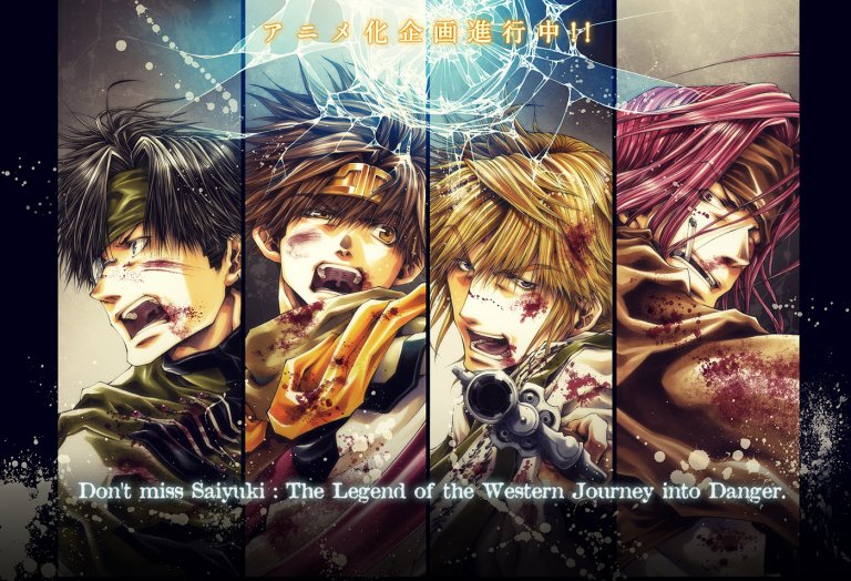 Saiyuki Reload Blast tendrá adaptación al anime