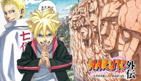 Masashi Kishimoto, autor de Naruto, podría anunciar un nuevo proyecto este año