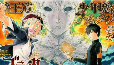 Capítulo de anime basado en Black Clover será proyectado en el Jump Special Anime Festa