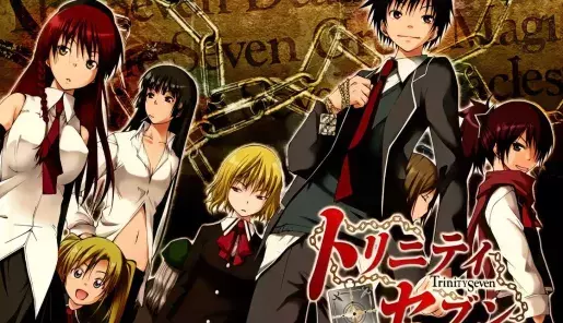 Imagen promocional