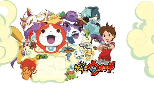 Imagen promocional
