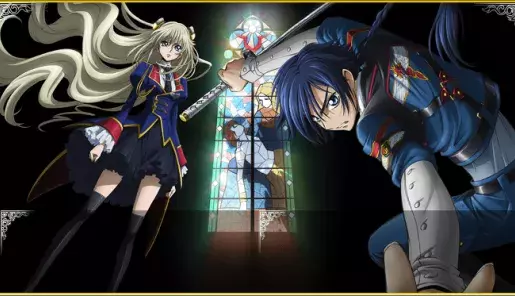 Imagen promocional