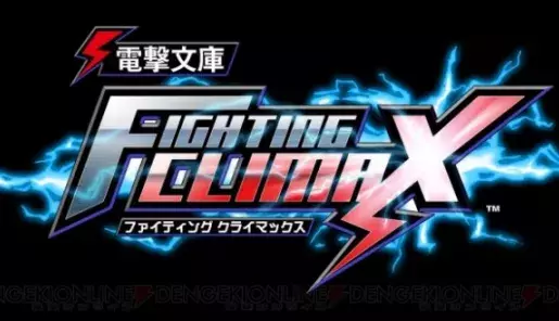 Logo del video juego