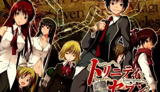 Imagen promocional