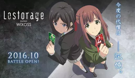 Imagen promocional de Lostorage incited WIXOSS