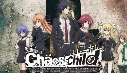 Imagen promocional
