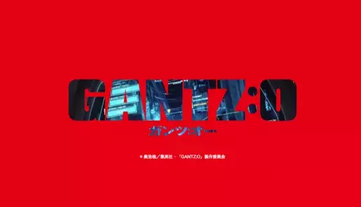 Imagen promocional Gantz:O 