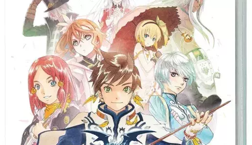 Portada del videojuego