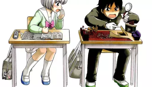 Ilustración de portada de manga