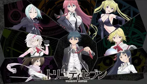 Imagen promocional de Trinity Seven: The Seven Magicians