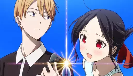 Kaguya y Miyuki