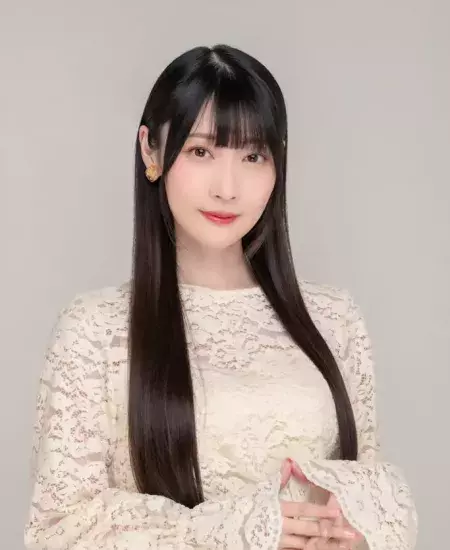 Kana Yuuki