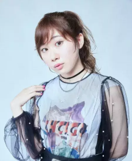 Mirei