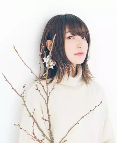 Reina Ueda