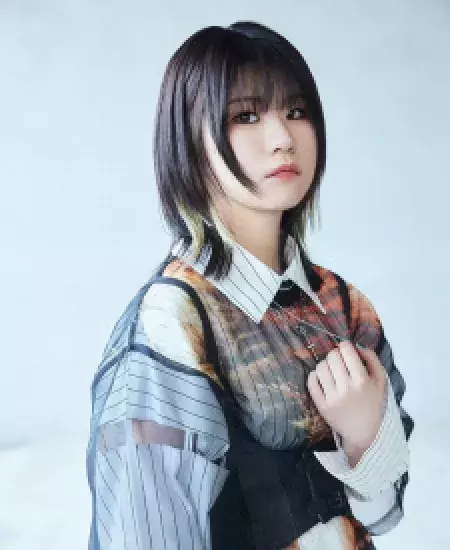 Rina