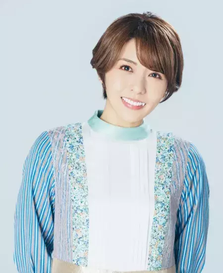 Aki Toyosaki