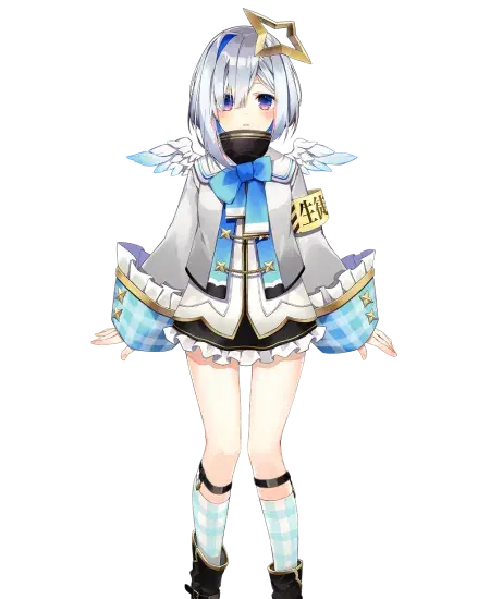 Kanata Amane