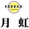 Gekkou