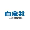 Hakusensha