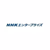 NHKエンタープライズ