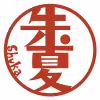 Shuka